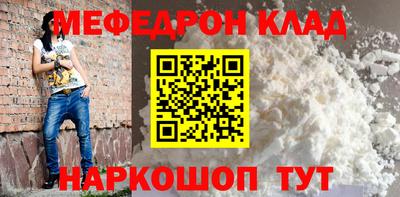 дживик Кумертау