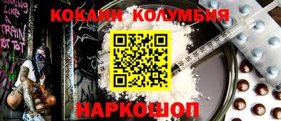 дмт Кулебаки