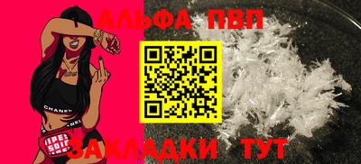 дмт Кулебаки
