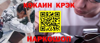 a pvp Кунгур