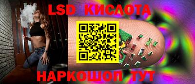 a pvp Кунгур