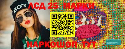дживик Кумертау