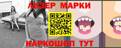 дмт Кулебаки