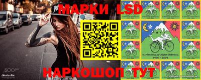 дмт Кулебаки