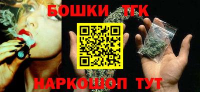 дмт Кулебаки