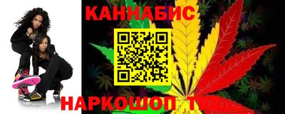 a pvp Кунгур