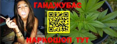 jwh Лесосибирск