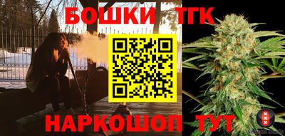 дмт Кулебаки