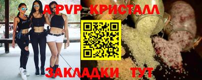 дживик Кумертау