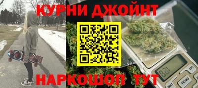 дживик Кумертау