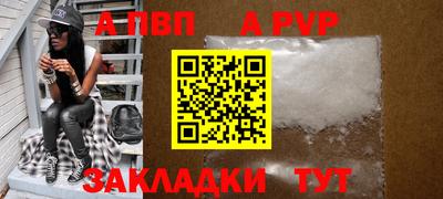 дживик Кумертау