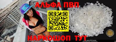 дмт Кулебаки