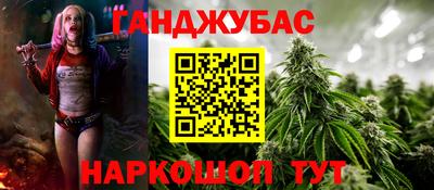 a pvp Кунгур