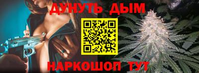 a pvp Кунгур