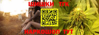 a pvp Кунгур
