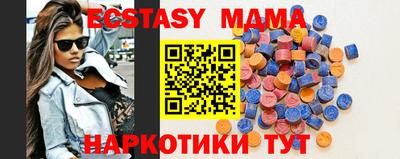 дживик Кумертау