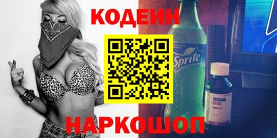 дживик Кумертау