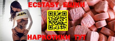 a pvp Кунгур