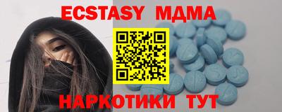 дживик Кумертау
