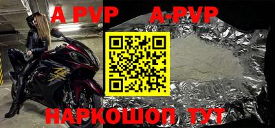 дживик Кумертау
