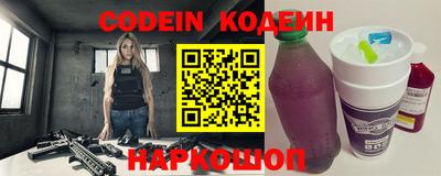 a pvp Кунгур