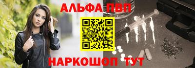 дживик Кумертау