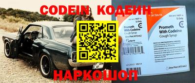 дживик Кумертау