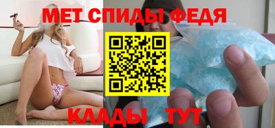 дмт Кулебаки
