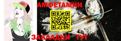a pvp Кунгур