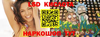 a pvp Кунгур