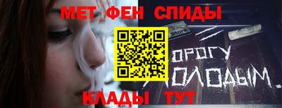 дживик Кумертау