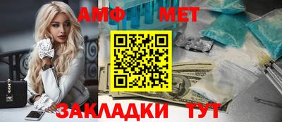 дживик Кумертау