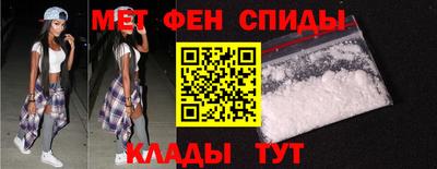 дмт Кулебаки