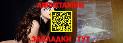 дживик Кумертау