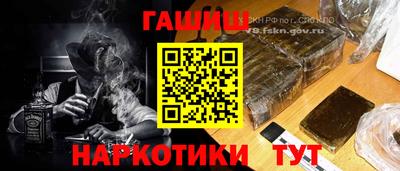 дмт Кулебаки