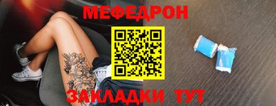 дмт Кулебаки