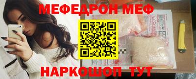 дмт Кулебаки