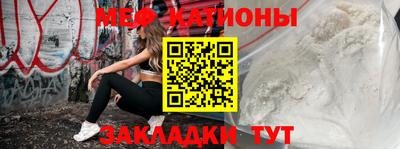a pvp Кунгур
