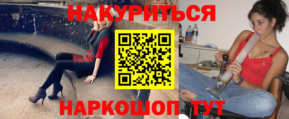 Гай  Бошки марихуана OG Kush  Каннабис SATIVA & INDICA  Бошки Шишки Amnesia  Вход с VPN  Конопля индика 